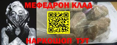 mdpv Можайск