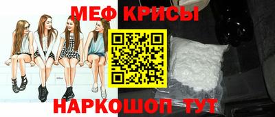 mdpv Можайск