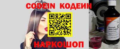 альфа пвп VHQ Можга