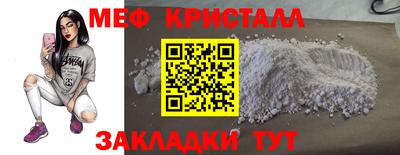 альфа пвп VHQ Можга