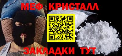 альфа пвп VHQ Можга