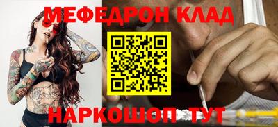 альфа пвп VHQ Можга