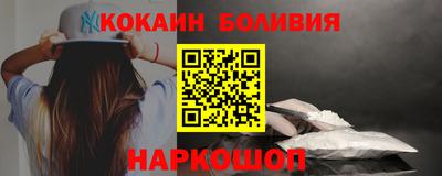 альфа пвп VHQ Можга