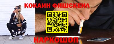 mdpv Можайск