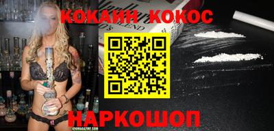альфа пвп VHQ Можга