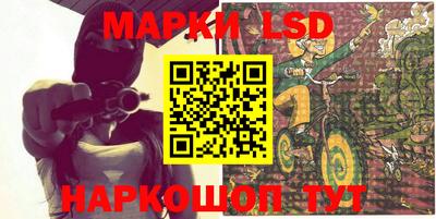 mdpv Можайск