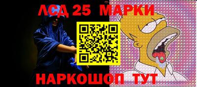 mdpv Можайск