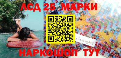 mdpv Можайск