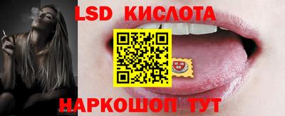 ПСИЛОЦИБИНОВЫЕ ГРИБЫ Моздок