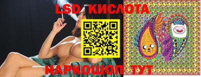 ПСИЛОЦИБИНОВЫЕ ГРИБЫ Моздок