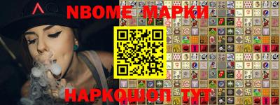ПСИЛОЦИБИНОВЫЕ ГРИБЫ Моздок