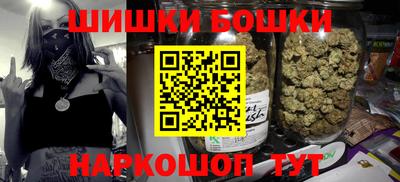 ПСИЛОЦИБИНОВЫЕ ГРИБЫ Моздок