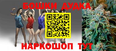 mdpv Можайск