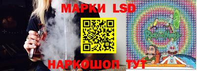 ПСИЛОЦИБИНОВЫЕ ГРИБЫ Моздок