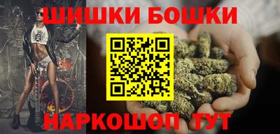 ПСИЛОЦИБИНОВЫЕ ГРИБЫ Моздок