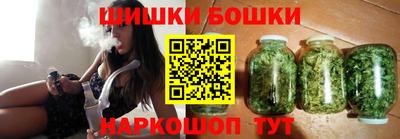 ПСИЛОЦИБИНОВЫЕ ГРИБЫ Моздок