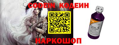 ПСИЛОЦИБИНОВЫЕ ГРИБЫ Моздок