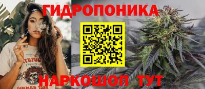mdpv Можайск