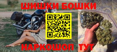 альфа пвп VHQ Можга