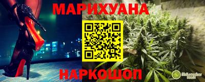альфа пвп VHQ Можга
