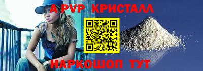 ПСИЛОЦИБИНОВЫЕ ГРИБЫ Моздок