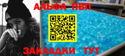 ПСИЛОЦИБИНОВЫЕ ГРИБЫ Моздок