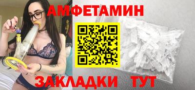 mdpv Можайск