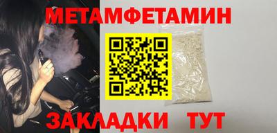 ПСИЛОЦИБИНОВЫЕ ГРИБЫ Моздок