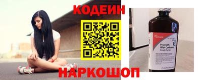 ПСИЛОЦИБИНОВЫЕ ГРИБЫ Моздок