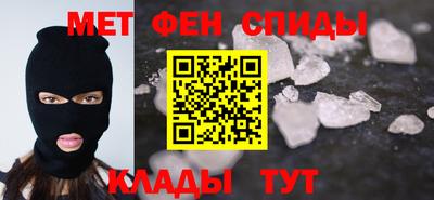 mdpv Можайск