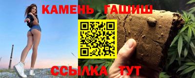 альфа пвп VHQ Можга