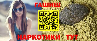 ПСИЛОЦИБИНОВЫЕ ГРИБЫ Моздок