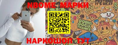 mdpv Можайск