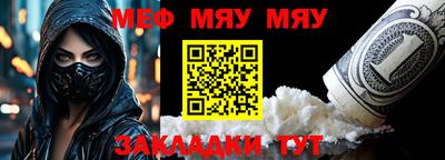 mdpv Можайск