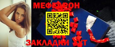 ПСИЛОЦИБИНОВЫЕ ГРИБЫ Моздок